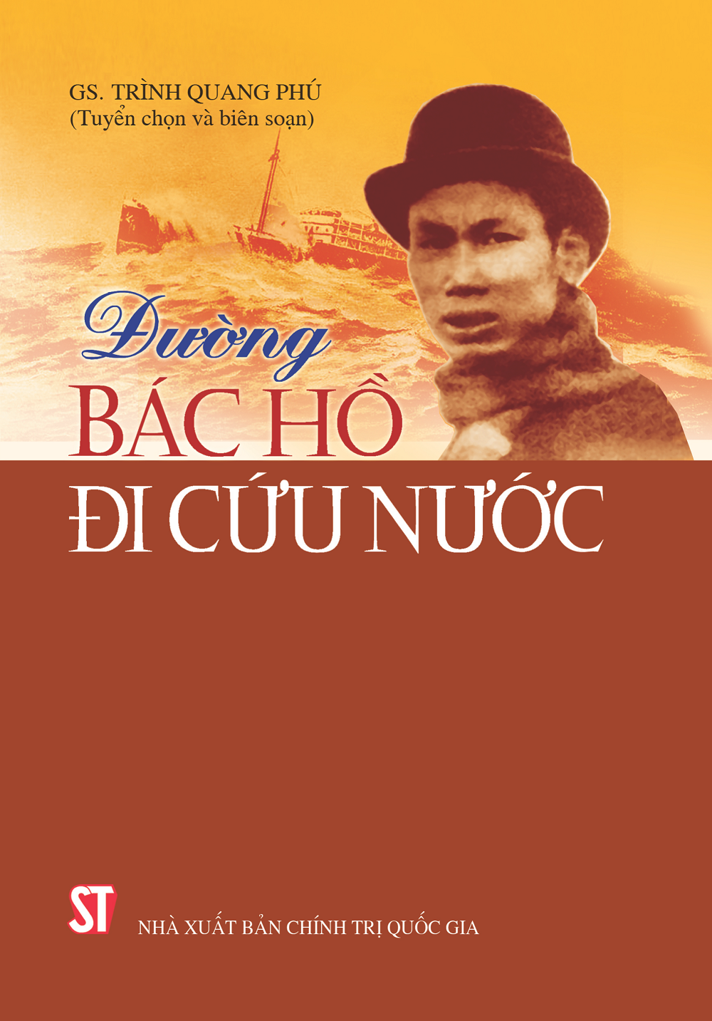 Đường Bác Hồ đi cứu nước