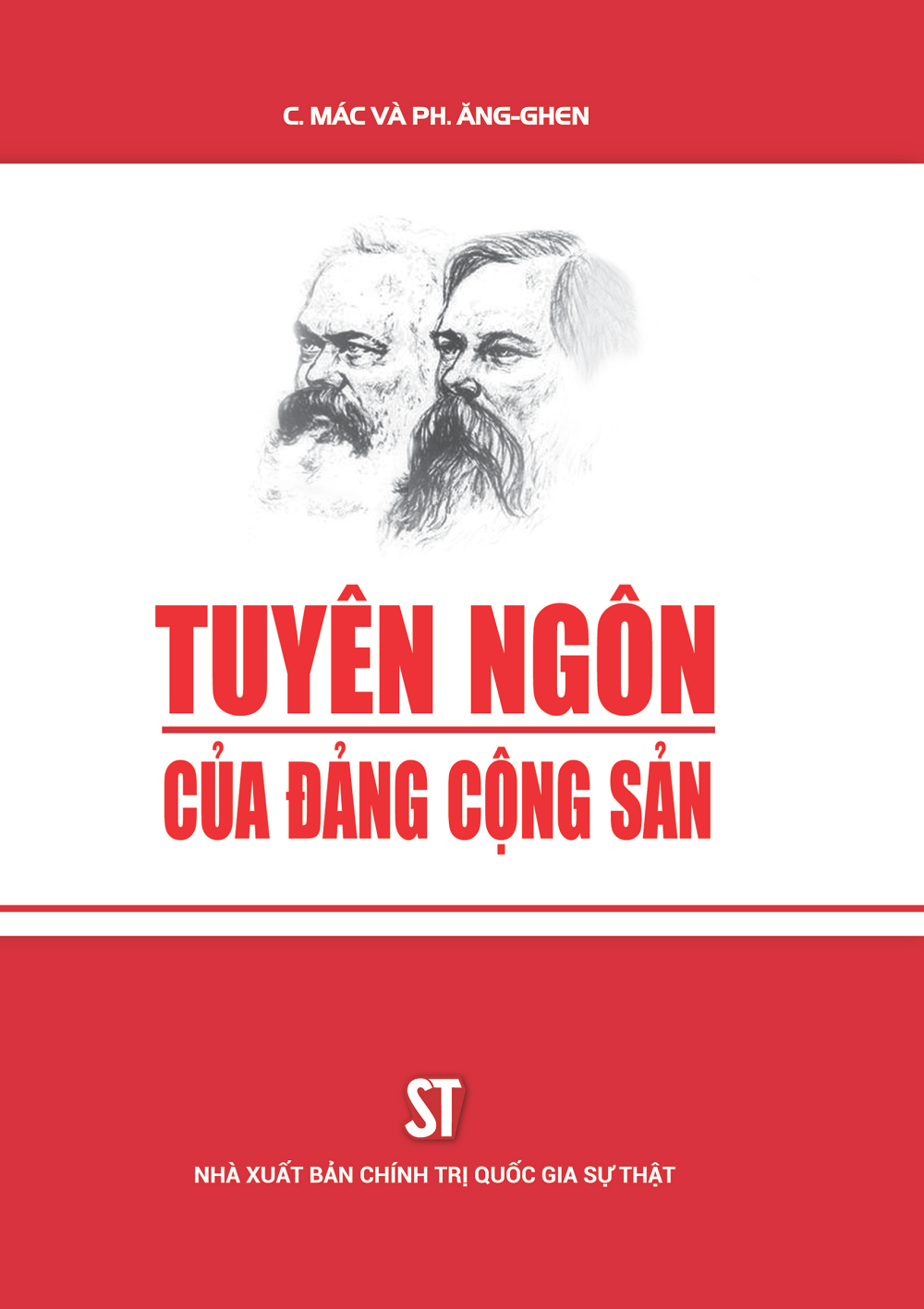 Tuyên ngôn Đảng Cộng sản
